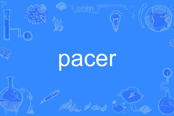 pacer pacer