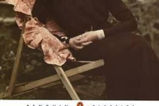 Howards End