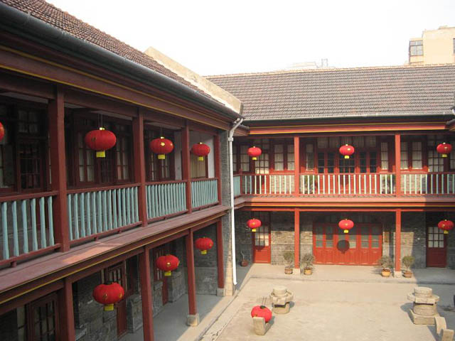 連雲港市民俗博物館