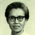 羅梅影 羅梅影