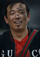 煎餅俠(2015年董成鵬執導電影)