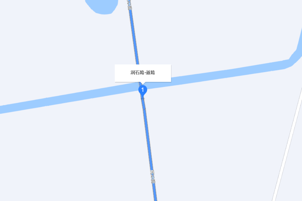 潤石路 潤石路
