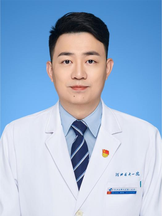 童曉(河北醫科大學第一醫院膝關節外四科副主任醫師)