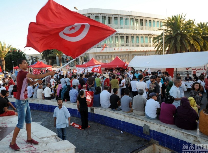 突尼西亞全國對話機構