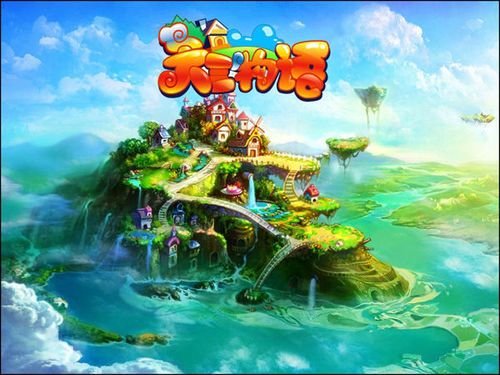 天工物語 天工物語