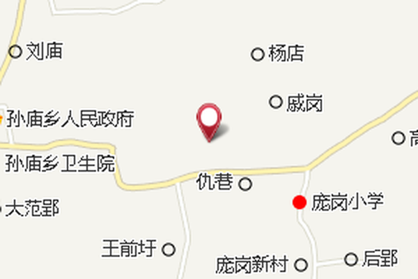 大馬郢 大馬郢