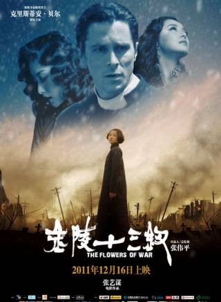 來喜(中國內地男演員、空政電視藝術中心演員) 來喜(中國內地男演員、空政電視藝術中心演員)