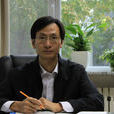 周永源(北京青年政治學院副院長) 周永源(北京青年政治學院副院長)