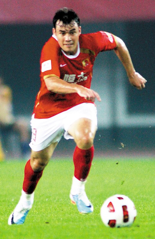 雷納托·桑托斯(1991年生葡萄牙足球運動員)