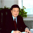 王洪山(公主嶺市委常委、副市長) 王洪山(公主嶺市委常委、副市長)