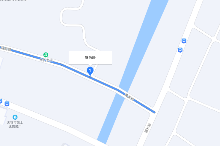 錫尚路 錫尚路
