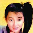 歪馬尾 歪馬尾