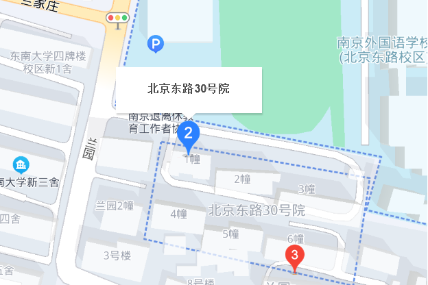 北京東路30號 北京東路30號