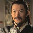 竇榮(《封神演義》人物) 竇榮(《封神演義》人物)