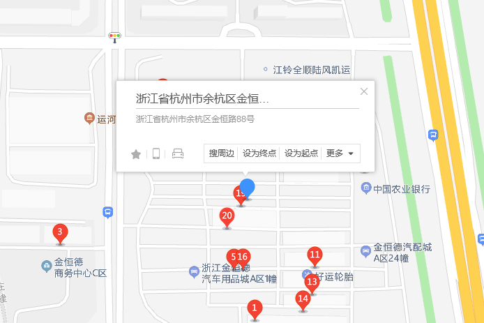 金恆路88號 金恆路88號