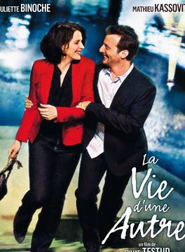 朱麗葉·比諾什(JULIETTE BINOCHE) 朱麗葉·比諾什(JULIETTE BINOCHE)