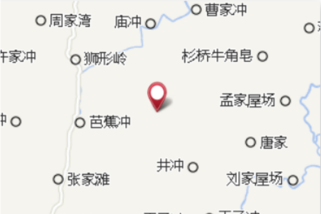 山米沖 山米沖
