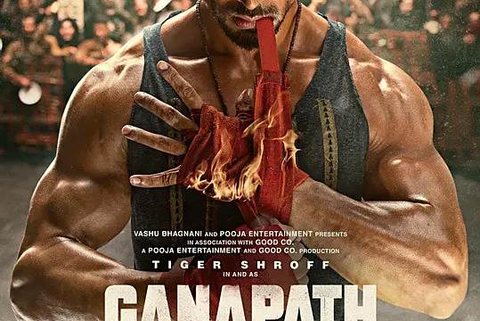 Ganapath
