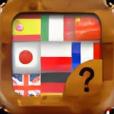 語言測驗 語言測驗
