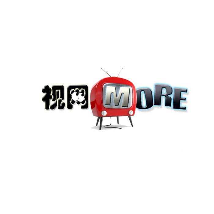 視網MORE 視網MORE