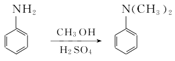 N,N-二甲基苯胺(DMA（N,N-二甲基苯胺）)