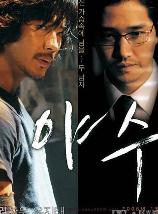 李重文(李中文(韓國演藝明星)) 李重文(李中文(韓國演藝明星))
