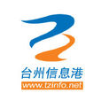 台州信息港 台州信息港
