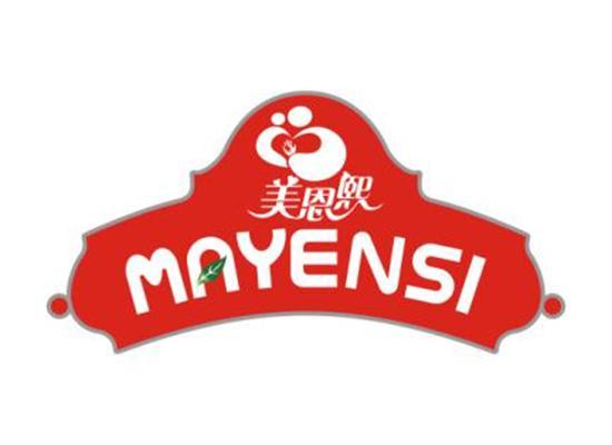 美恩熙 美恩熙