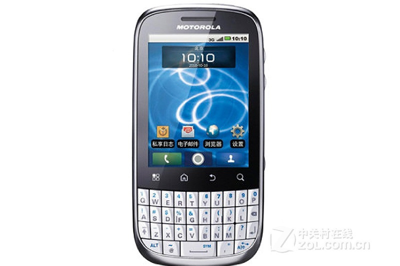 Moto XT316 Moto XT316