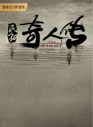 言傑 言傑