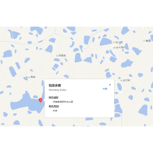 石莊水庫