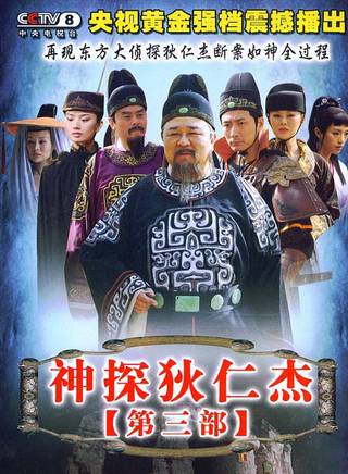 鐘衛華 鐘衛華