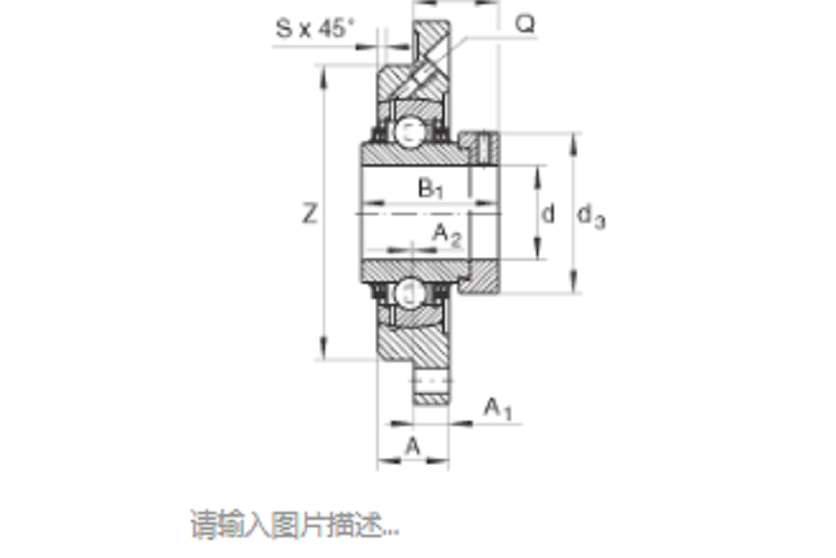 FAG TME50-N軸承 FAG TME50-N軸承