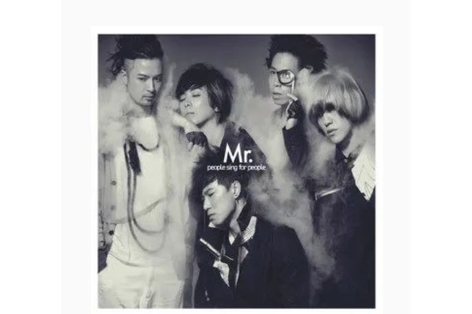 自言自語(Mr.《People Sing For People》專輯中的歌曲) 自言自語(Mr.《People Sing For People》專輯中的歌曲)