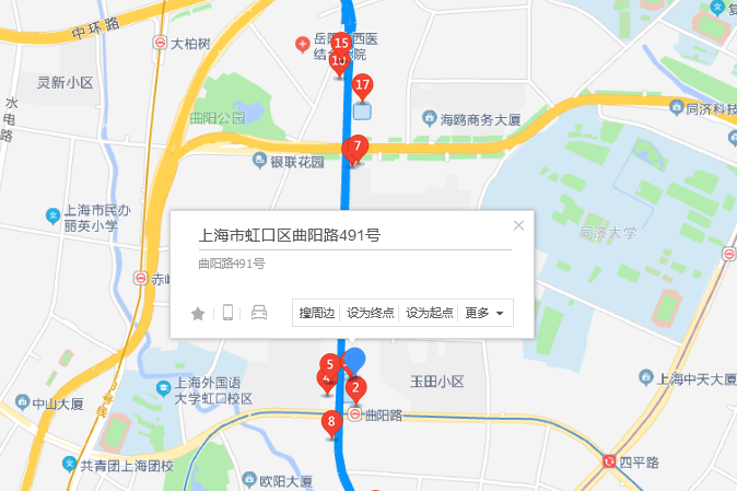 曲陽路491號 曲陽路491號