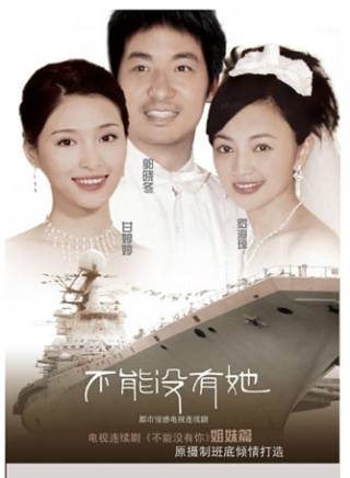 羅海瓊(中國內地女演員) 羅海瓊(中國內地女演員)