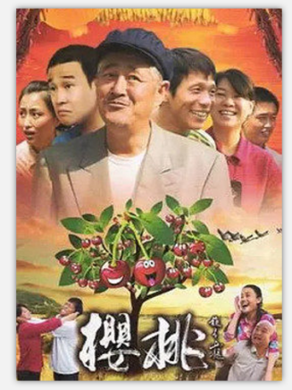 宋小寶 宋小寶