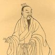 潘起亮 潘起亮