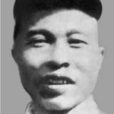 楊保生(中共七大正式代表) 楊保生(中共七大正式代表)