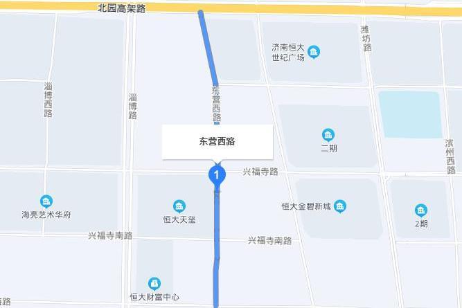 東營西路(中國山東省濟南市境內道路) 東營西路(中國山東省濟南市境內道路)