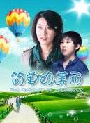 凌淋(凌琳(演員、主持人)) 凌淋(凌琳(演員、主持人))