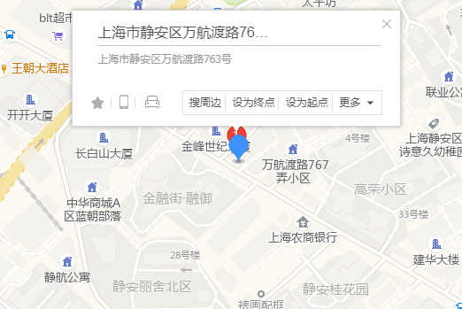 萬航渡路763號 萬航渡路763號