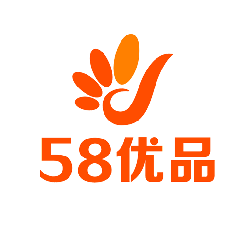 58 優品