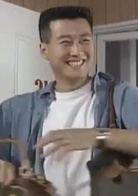 家有仙妻(1991年伍宗德執導台灣電視劇)