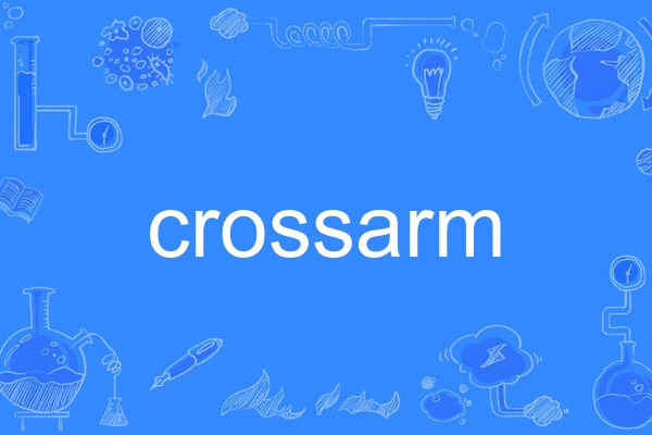 crossarm crossarm