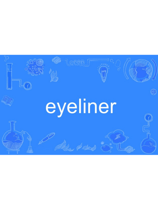 eyeliner eyeliner