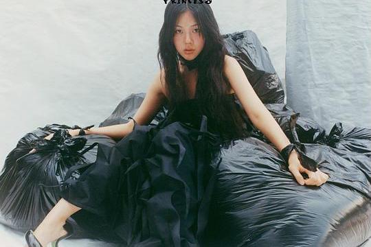 Lowlife Princess: Noir Lowlife Princess: Noir