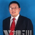 楊成名 楊成名