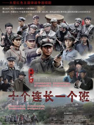 馬玥
