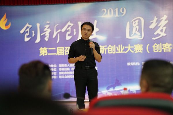 陳政松(2021年“湖南好人”助人為樂類候選名單入選者) 陳政松(2021年“湖南好人”助人為樂類候選名單入選者)